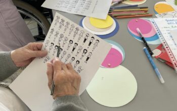 Médiathèque Meinau hors les murs, avril 2025