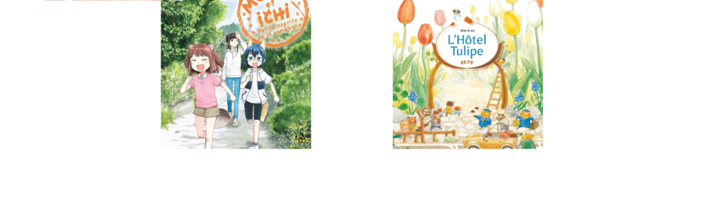 Coups de coeur médiathèque-dec25